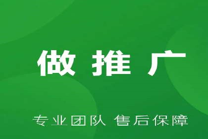 行业领先SEM竞价员的策略与实战案例
